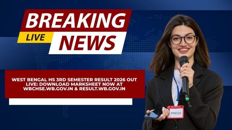 West Bengal HS 3rd Semester Result 2026
